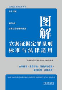 会计师的顶峰