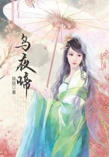 初级会计轻4准吗