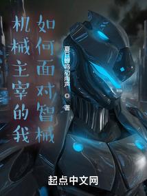 中级会计随堂笔记电子版