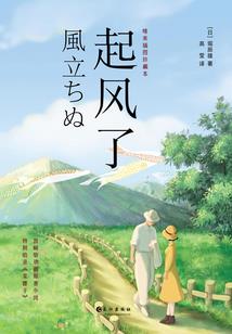 大连市财政局副局长女儿