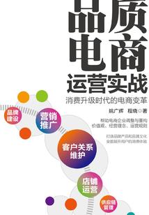 臻臻讲财税