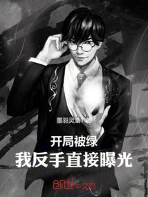 河南监狱财政