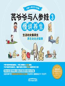 中级会计证领取广州