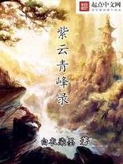 辛奥东