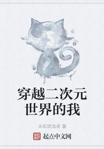 上下货计入什么会计分录