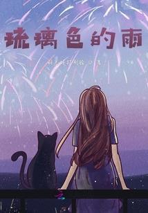 中级会计辅助书哪本好用