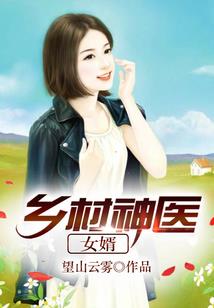 孟州市财税所