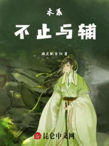 立嬴财税
