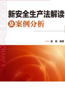 港硕cpa就业