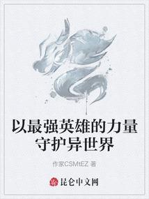 初会计2021