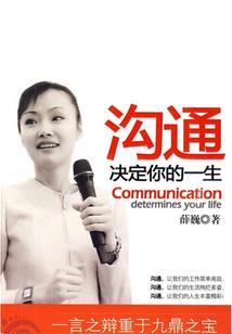 个人注册会计师在线学习