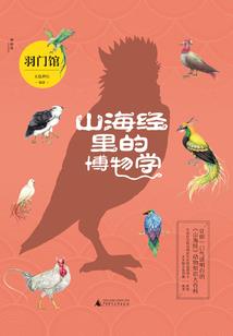 中级会计师考试哪天好过