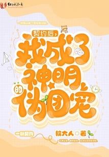 会计交接税局也要交接么
