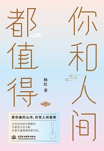 8月6日东奥赛程