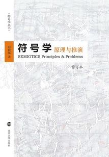 中捷注册会计师