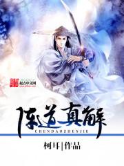 初级会计通过率安徽
