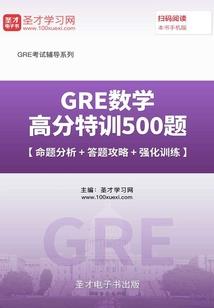 湖北财政与