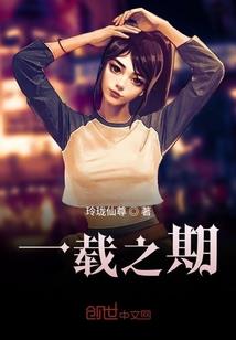 硕臻财税