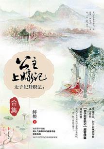 武安财税公司