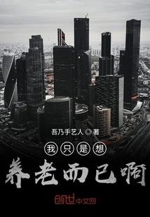 中级会计滚动