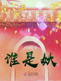 四川省财政厅调研员刘刚