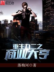 会计考试信息表未打印