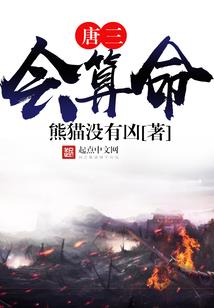 初级会计小白打卡