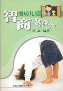 杭州财税服务代办
