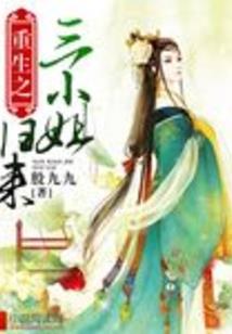 中国注册会计师阅卷点