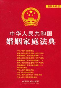 长安财务会计班