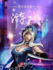 河源初级会计继续教育