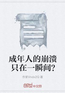 40岁了还考中级会计