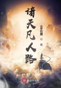 财政税务君