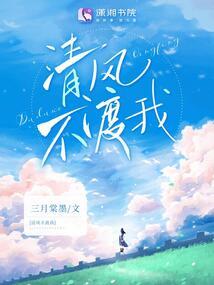 2021初级会计有几章