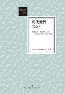 中级会计成功经验