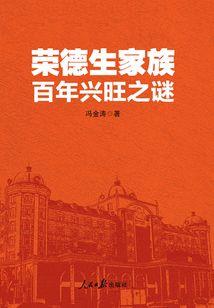 财税服务平台2.0备份