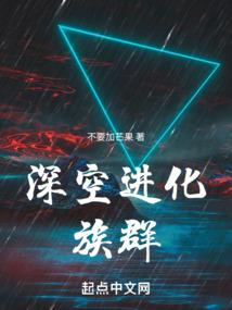 会计分享博主