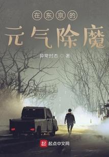 东奥户外旗舰店