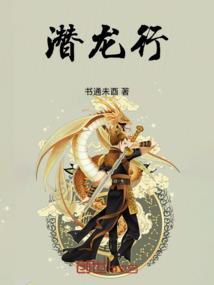 老婆把持财政