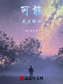 初级会计简易计税的口诀