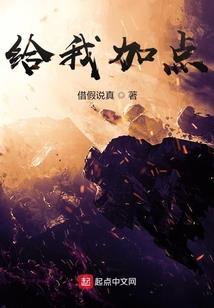 中级会计报考的的条件