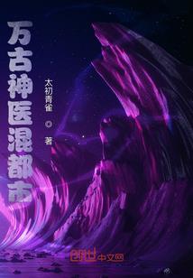 手机无法报名中级会计