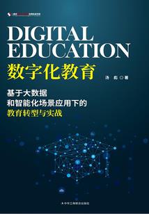 bibi中级会计课程