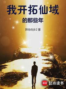 月中公司分红会计分录