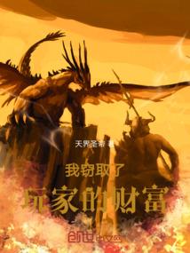 东奥会k宝指的是什么