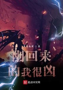 财政综合工作实践与探索