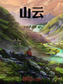 牧场租赁会计处理