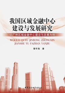 东奥利润表