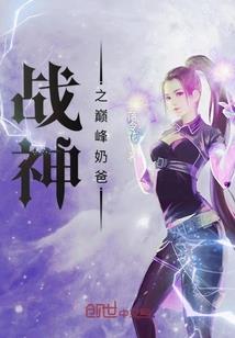 赵薇财税