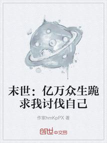 东奥邮票名称由来